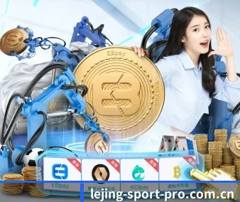 业务扩张